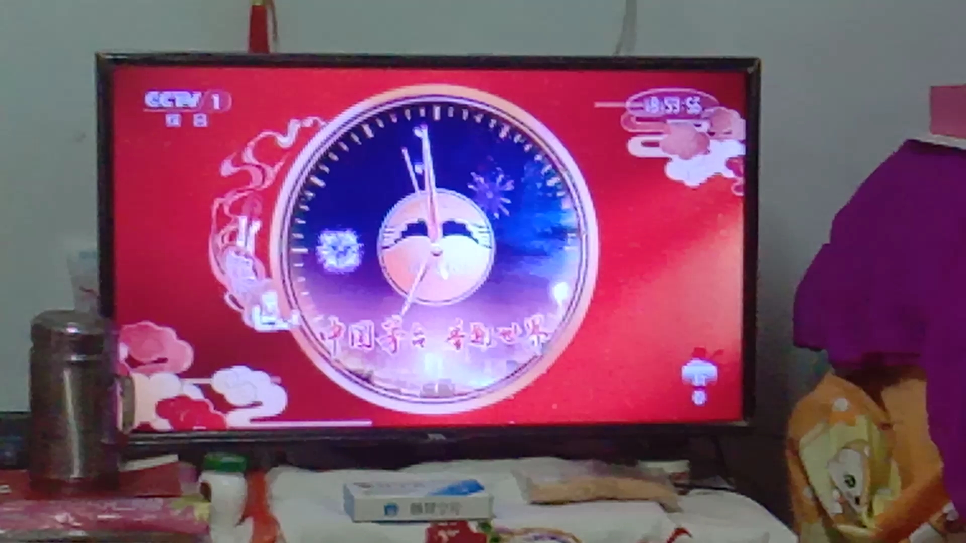 财经新闻每天什么时候播放(财经新闻每天几点播放)