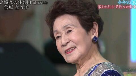 月がとっても青いから三沢あけみ 哔哩哔哩 つロ干杯 Bilibili