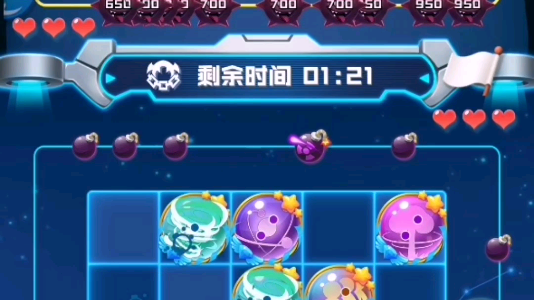 球球英雄论残像风的错误用法