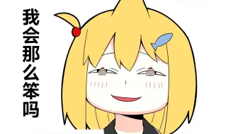【烤鱼四周年特辑】印象最深刻的一件事