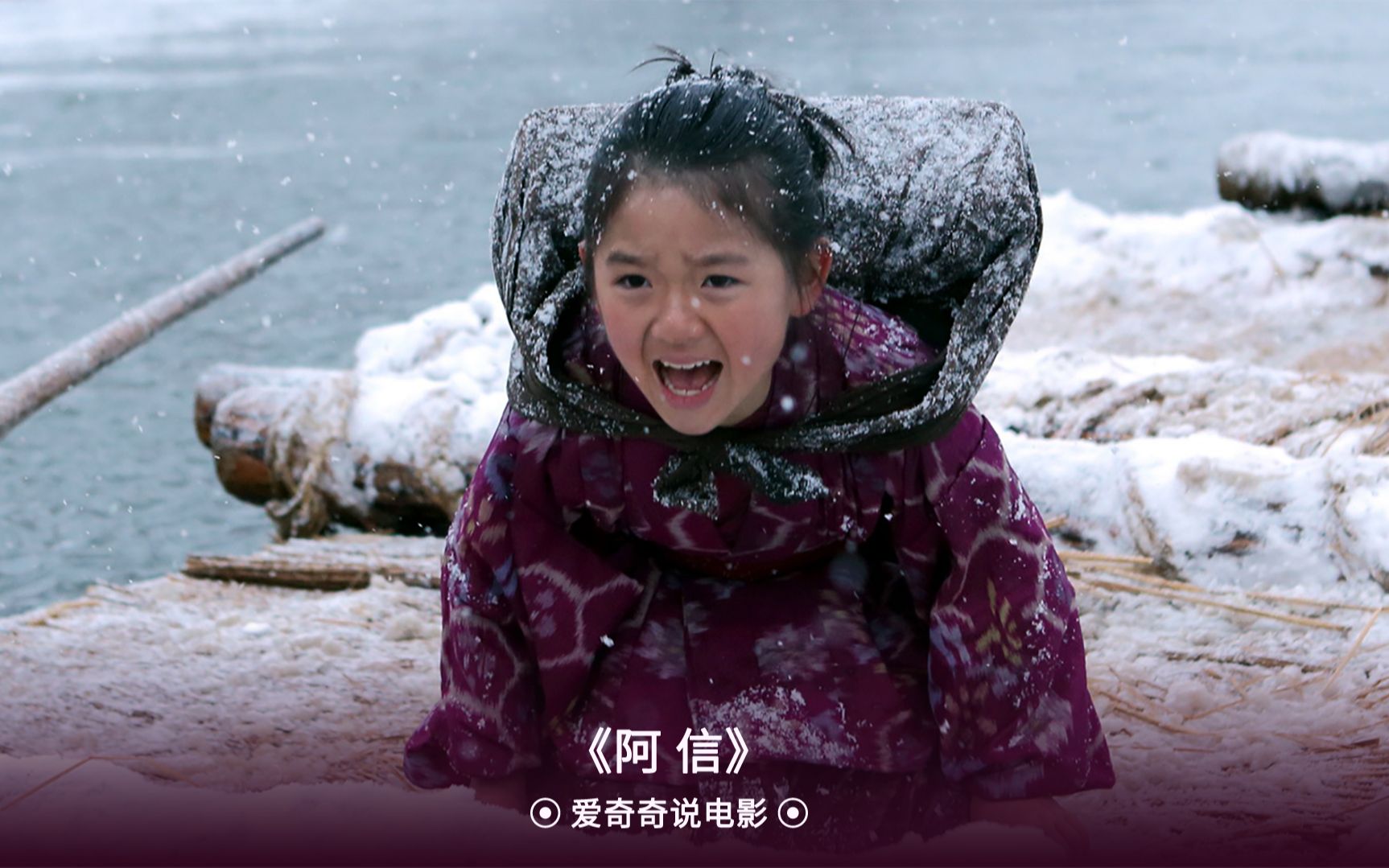 曾经风靡一时的日本怀旧经典电视剧阿信真人电影版阿信的精神影响了一