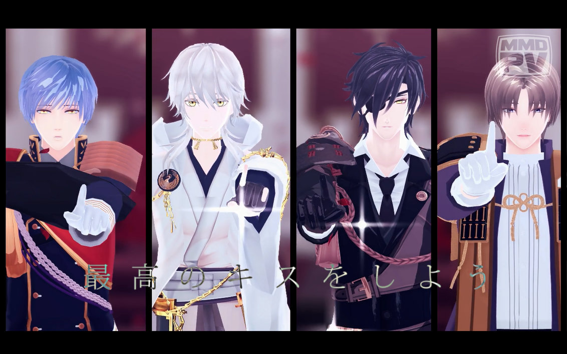 【人力&mmd刀剑乱舞】risky game【鹤丸· 一期· 烛台切· 长谷部】