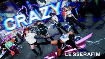 Download Video: LE SSERAFIM - 'CRAZY' ｜ Dance cover by F4MX  [纽约]