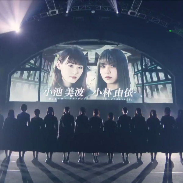 欅坂46】「Keyakizaka46 THE LAST LIVE Day1」+限定特典_哔哩哔哩_bilibili