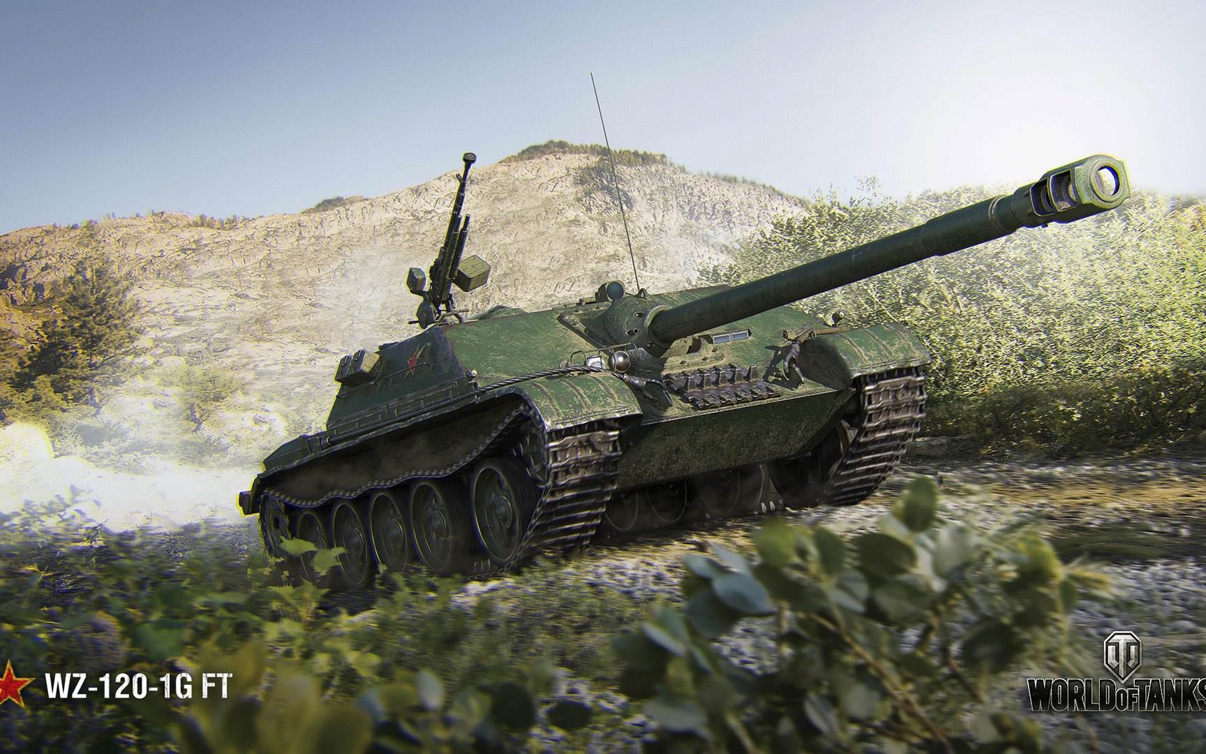 【空空】wz120-1g 国系8级金币td 新车测评 划水