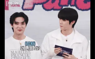 Download Video: 【NCT|成锟】我早就说郑成灿这小子不简单