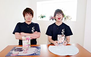 【自制字幕】食戟之灵~松冈食堂~贰之皿 第4回