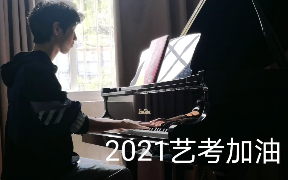 [图]【钢琴】g小调前奏曲 2021艺考生慢速弹奏（片段）