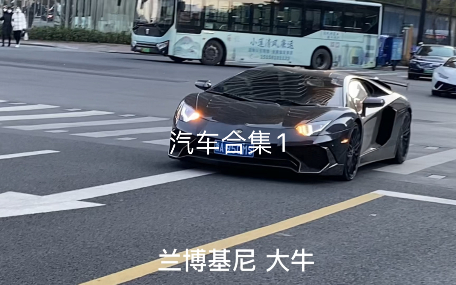 汽车合集1哔哩哔哩bilibili