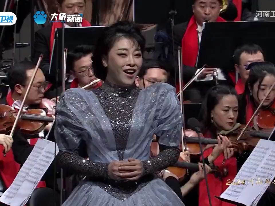 张家毓 演唱《春之声圆舞曲》河南卫视2024新年音乐会哔哩哔哩bilibili