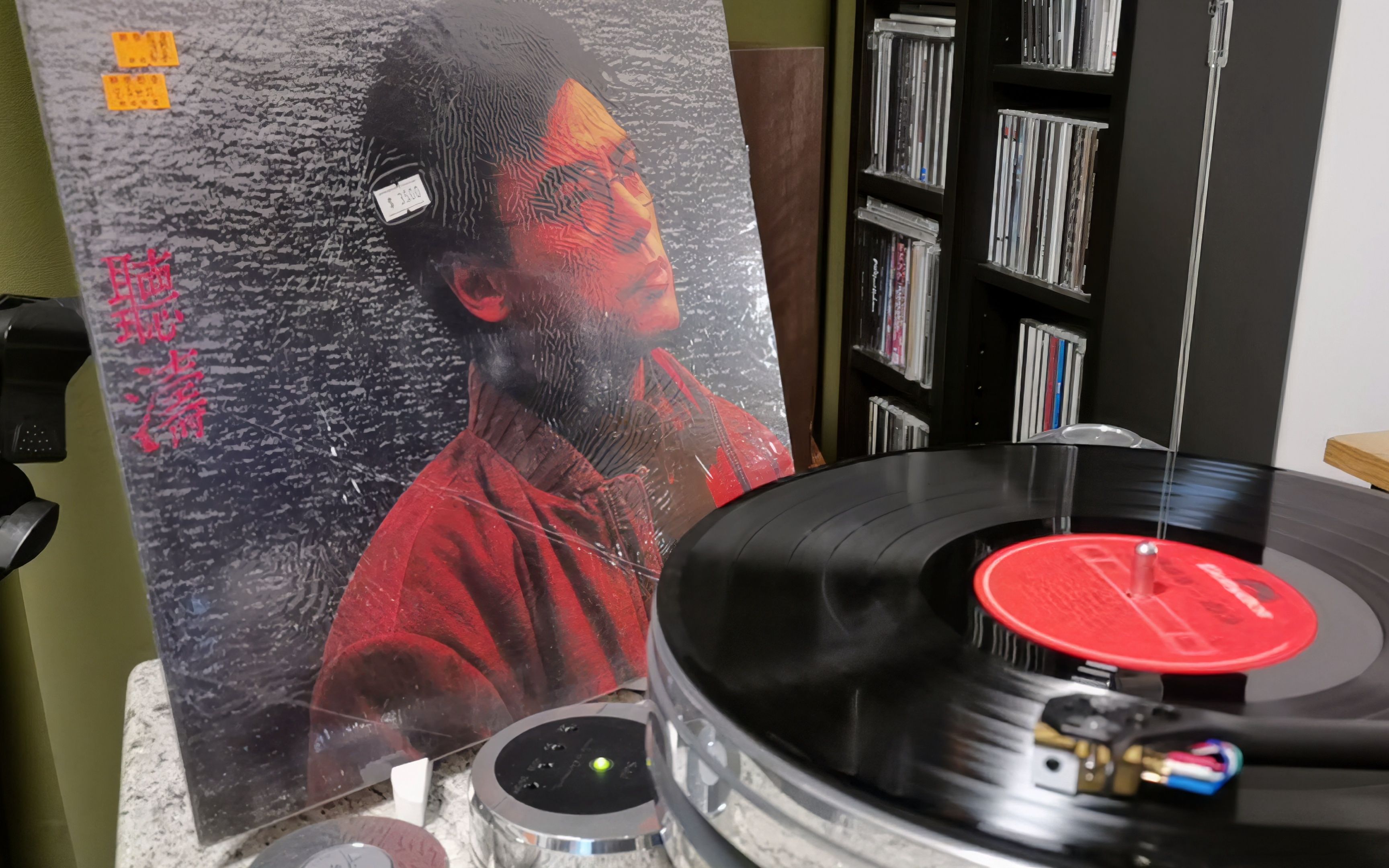 4k60帧速高码率超清视频记录钟镇涛《让一切随风 》黑胶唱片播放_哔哩