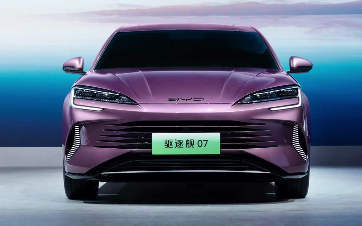 20万起售 比亚迪驱逐舰07官图发布:凯美瑞,雅阁,帕萨特大敌!