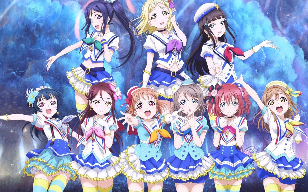 2018b萌应援lovelivesunshinemadbgmsing