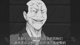 Sketchbook 摸个吸血鬼银时 哔哩哔哩 つロ干杯 Bilibili