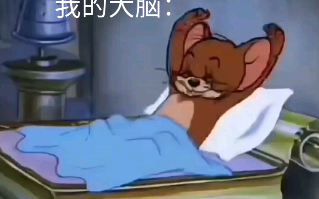 这是我的六张图片以及我的大脑里的东西(六张图片)