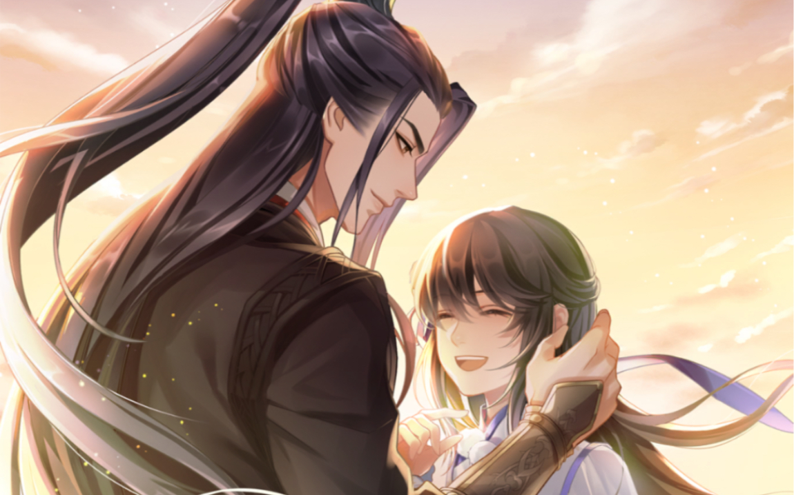 掌门太忙任天涯七月流火七夕ssr刻印回忆剧情