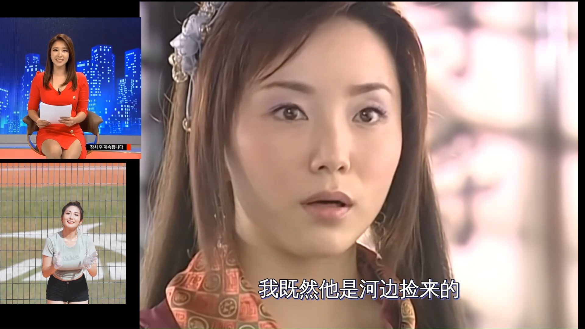 【灵镜传奇】e09-4:童心欲杀童战!