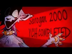 Download Video: ★ Seirogan 2000 || MeMe ★ [ Flash Warning ] [ COMPLETED YCH ] [ Krita ]