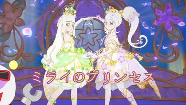プリパラ プリチャン 振り返りが遅くなりましたがこの度、 『プリパラ&キラッとプリ