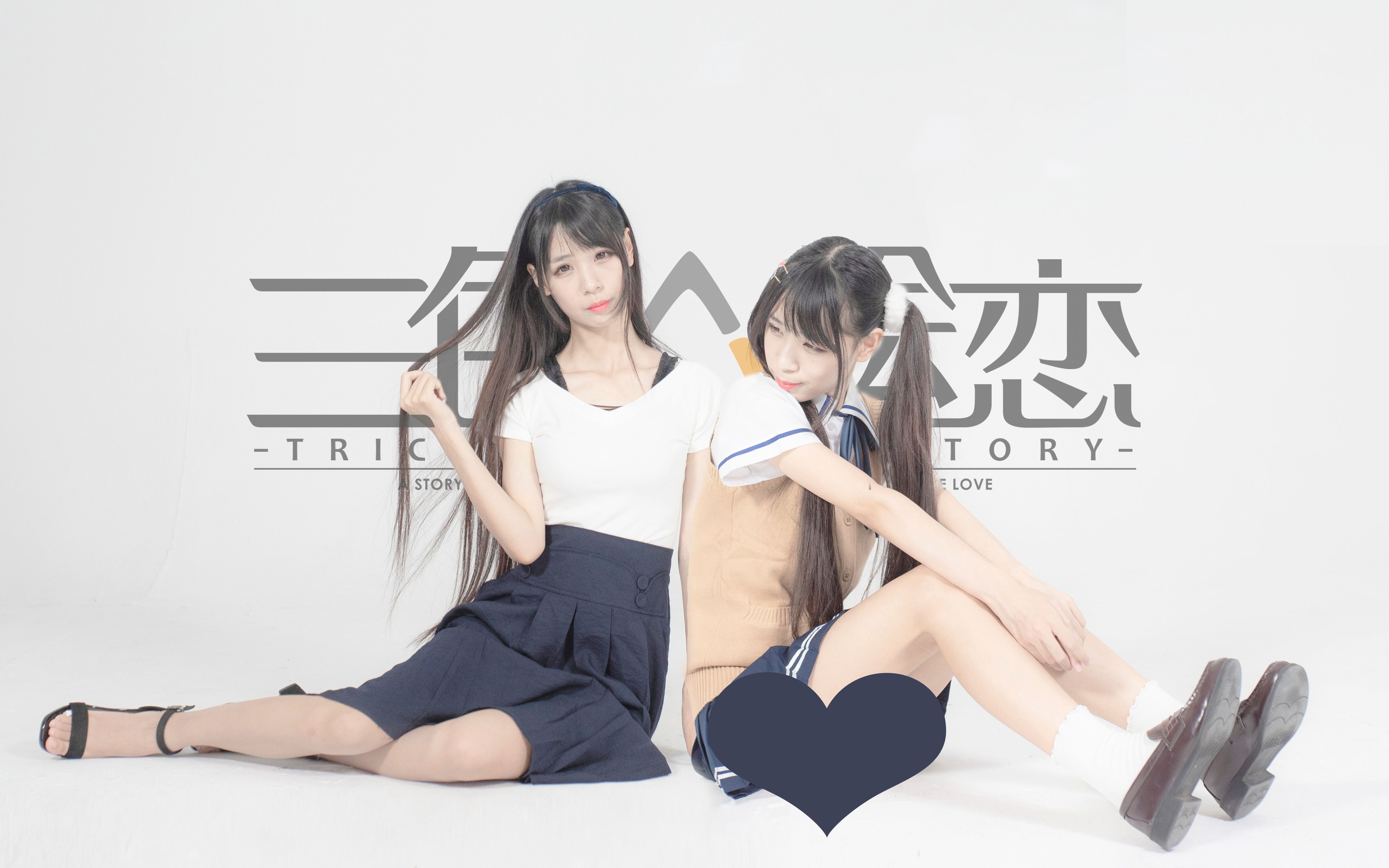 【小米粥x大米糊】三色绘恋 两个都要喜欢哦qwq