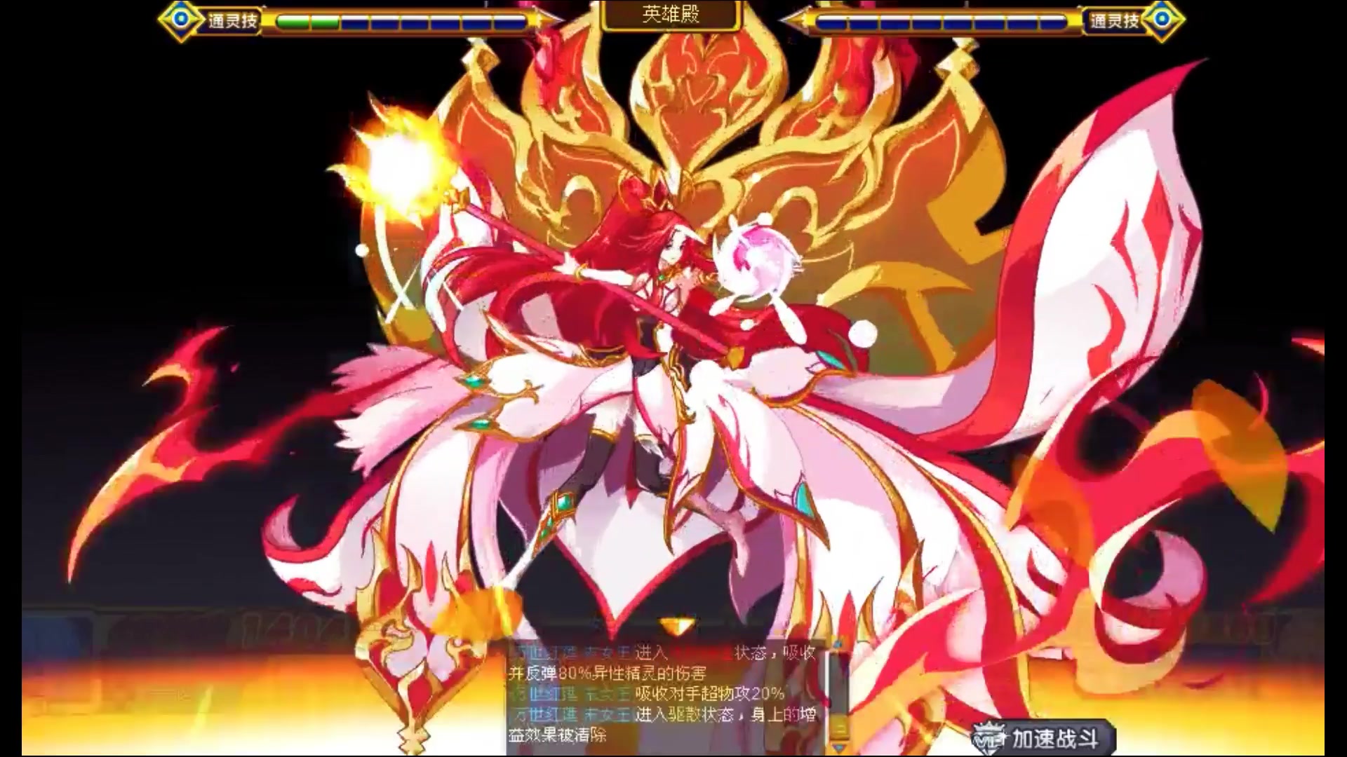 奥奇传说我觉得狗龙还挺好用的