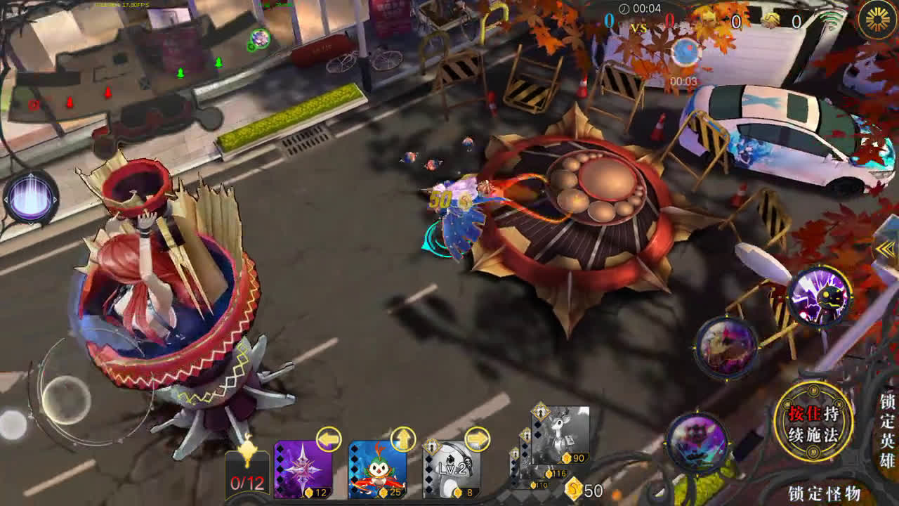 【萌王ex】所罗门vs所罗门.内战!一触即发!_哔哩哔哩_bilibili