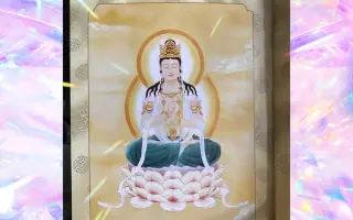 大日如来心咒 搜索结果 哔哩哔哩 Bilibili