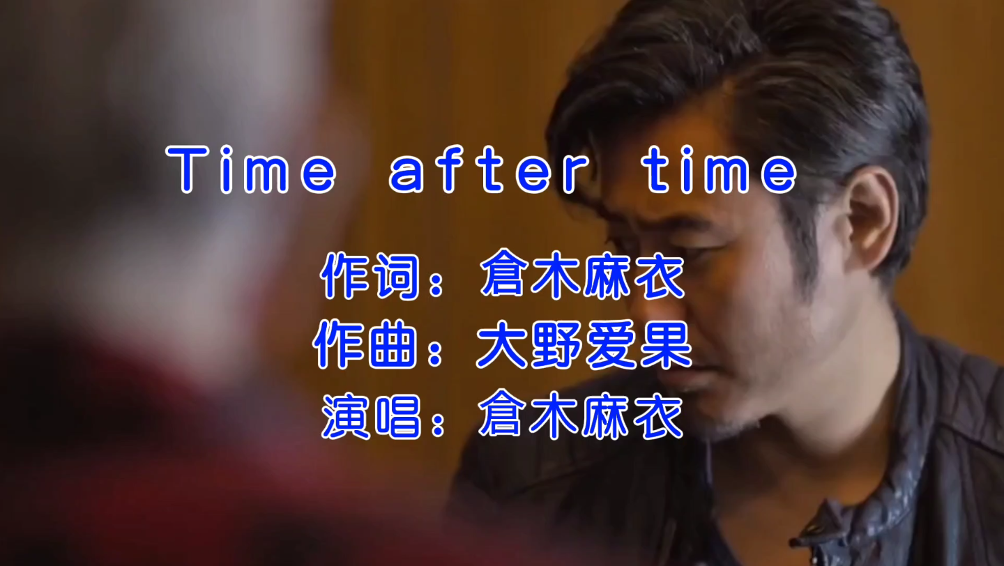 [图]【吴秀波】【Time after time】他演的影视还是很好看的~