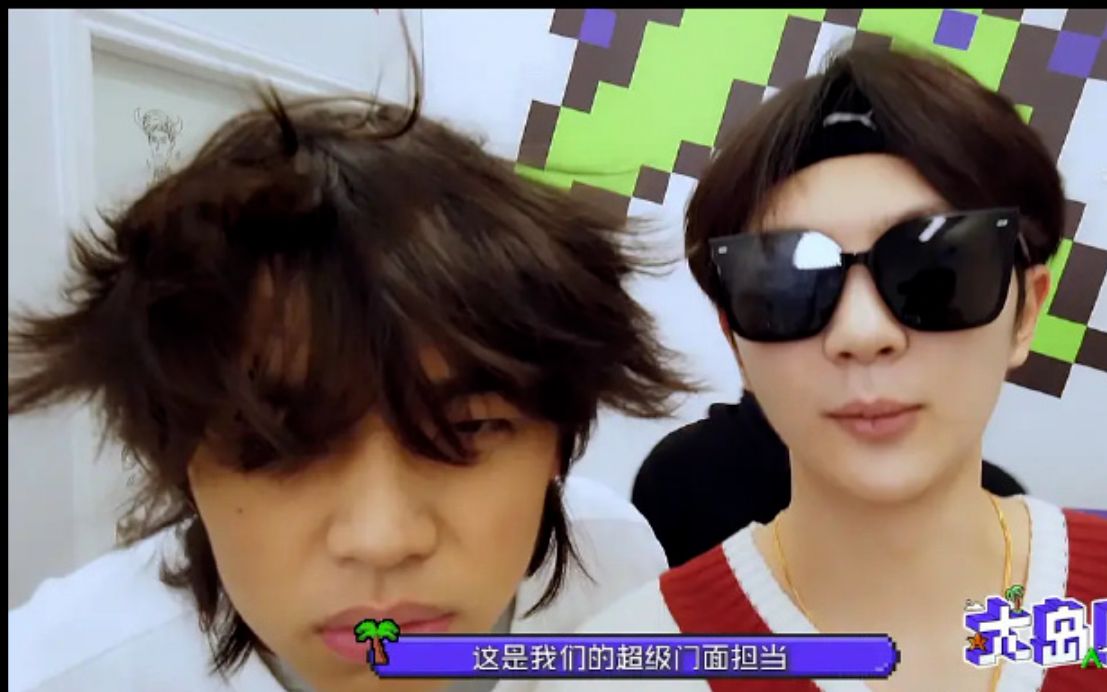 【曾涵江/沸羊羊】每一个想rua羊毛的片段