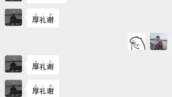 关于我的怨种朋友吃完大保底后靠单抽二命夜兰的离谱事情