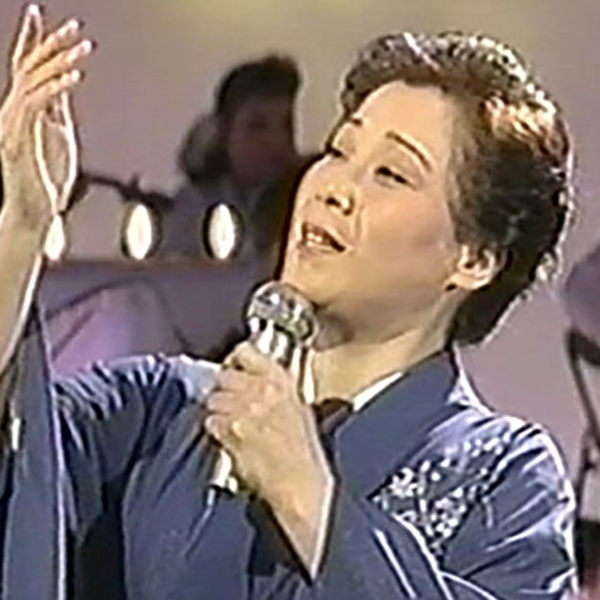 女人的一生】1990.08.19 島倉千代子「おんなの一生」_哔哩哔哩_