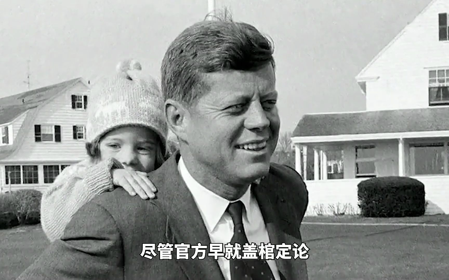 最帅美国总统肯尼迪死于非命背后,肯尼迪家族竟被诅咒了?