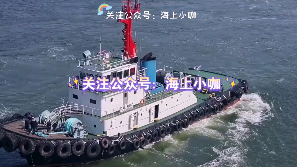 【海上小咖】船舶锅炉不能点火故障查找及排除SHIP BOILER CAN NOT FIRE TROUBLE SHOOTING哔哩哔哩bilibili