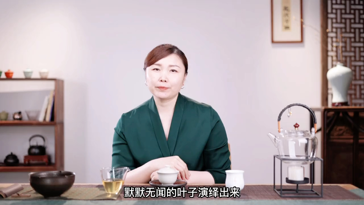 [图]奇妙的中国茶香。与茶友分享，茶叶的香气因何而来？