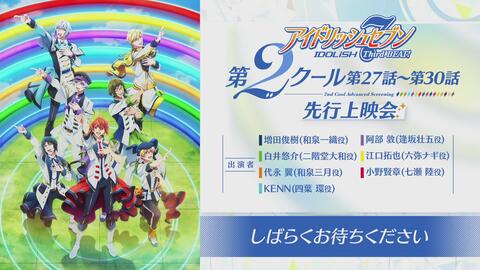 セイクリッドセブン 哔哩哔哩 Bilibili