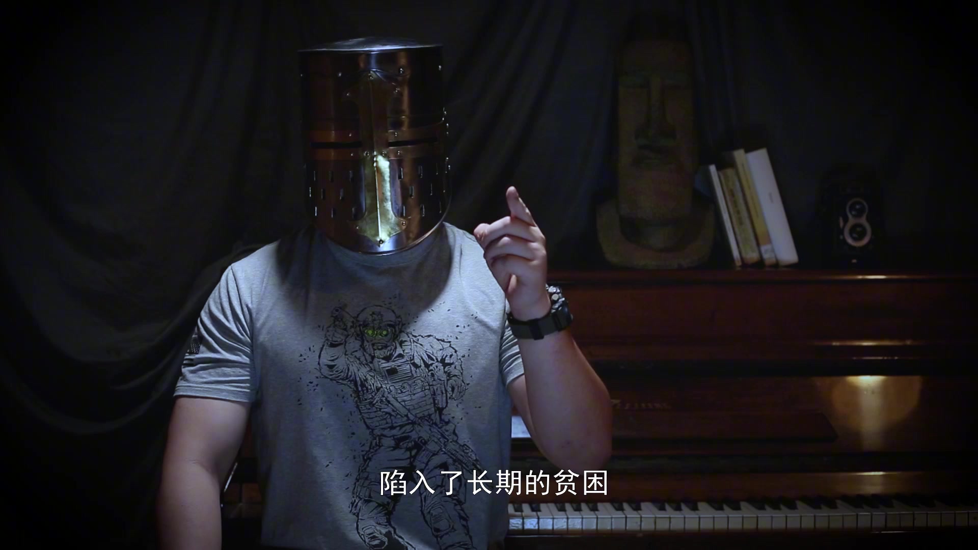 【线人】小燕子背后的秘密