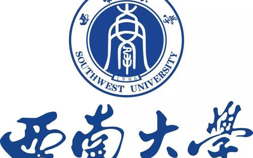 [图]普通心理学（上）-西南大学