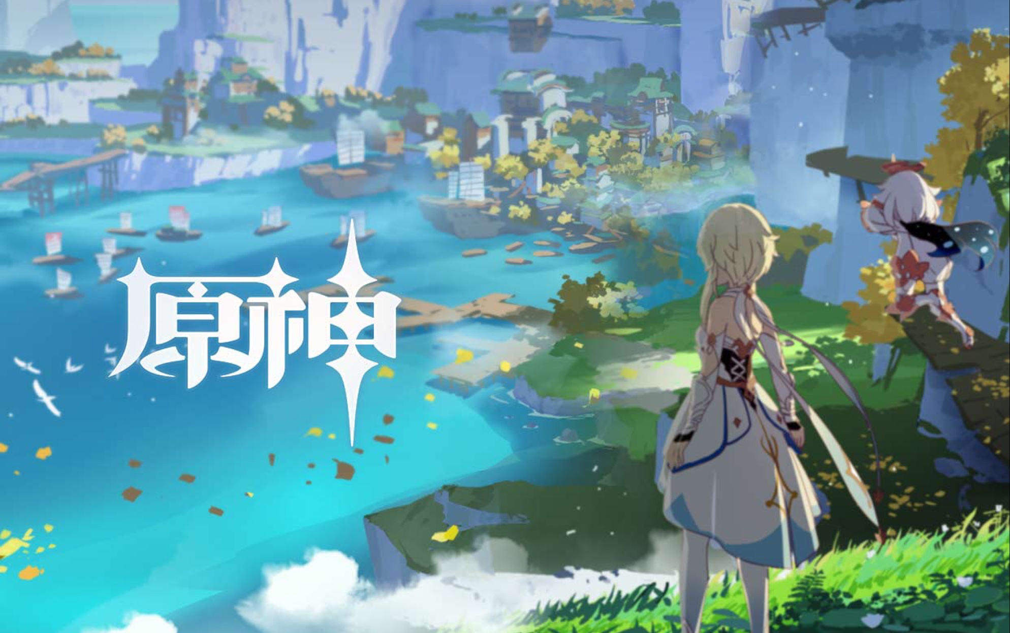 原神/库乐队 归离原钢琴