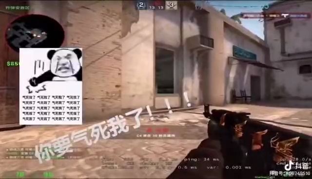 【CSGO】右手贴墙哔哩哔哩bilibili