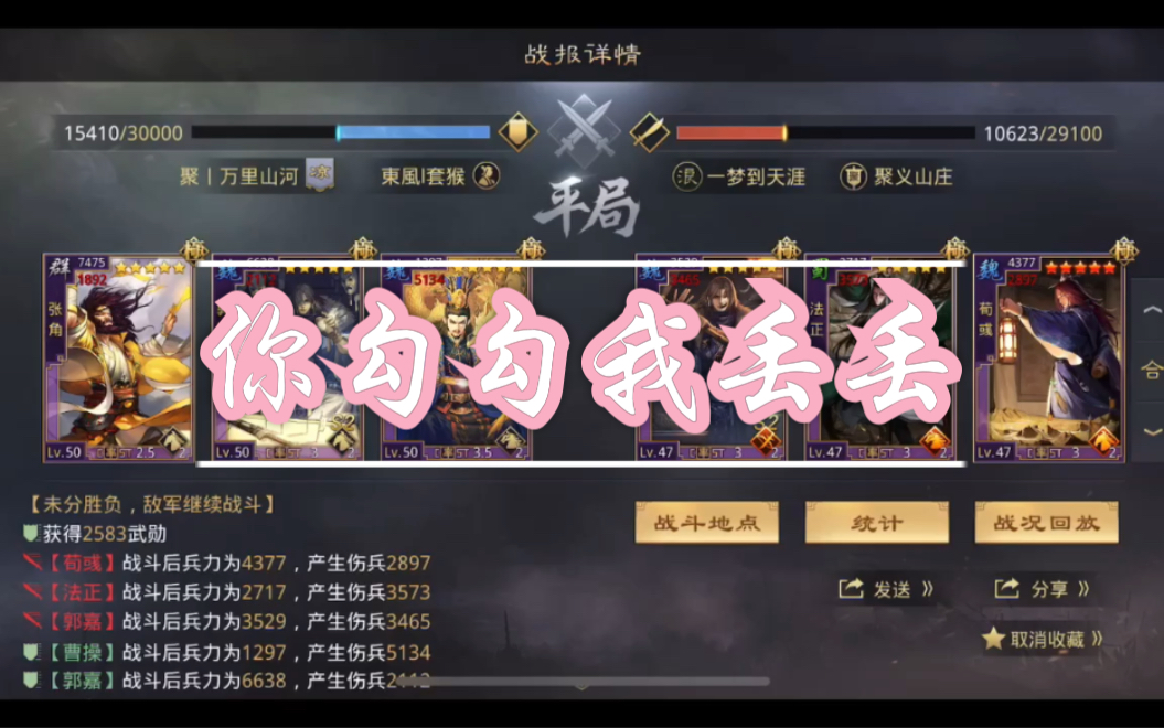 五五开?……哔哩哔哩bilibili