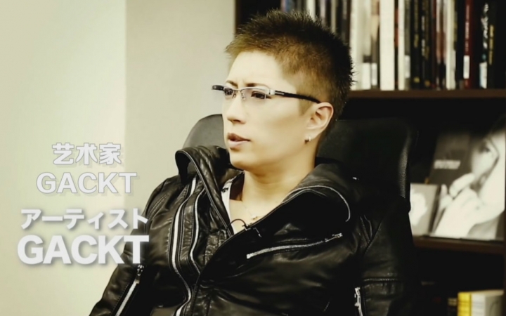 【人少字幕组】Gackt代言日本未来网络高校 宣传片哔哩哔哩bilibili