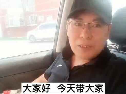 电地暖报价是怎么组成的的,哔哩哔哩bilibili