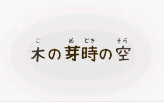 路地裏ロジック 搜索结果 哔哩哔哩 Bilibili