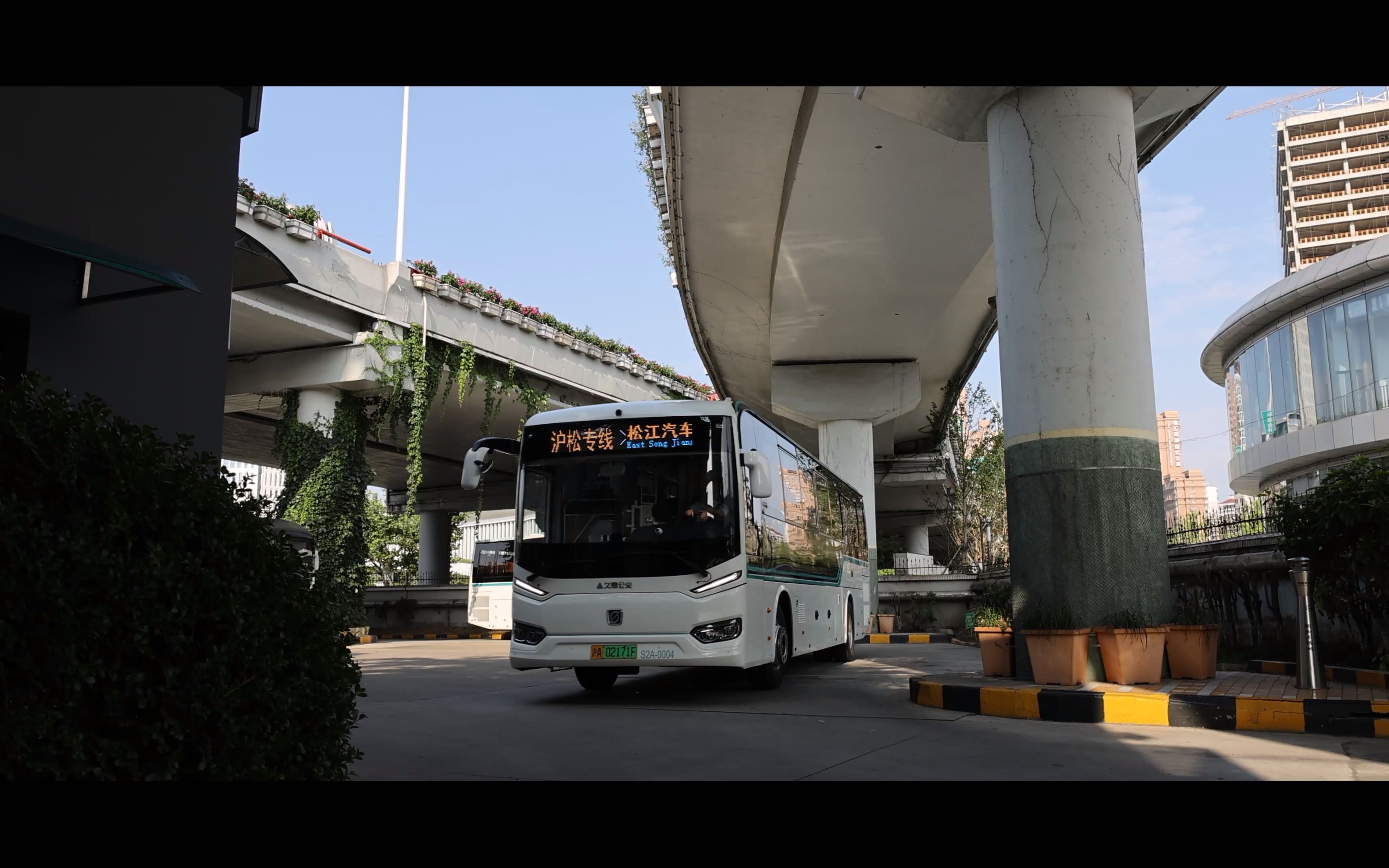 上海公交 巴士二公司 沪松专线 s2a-0004