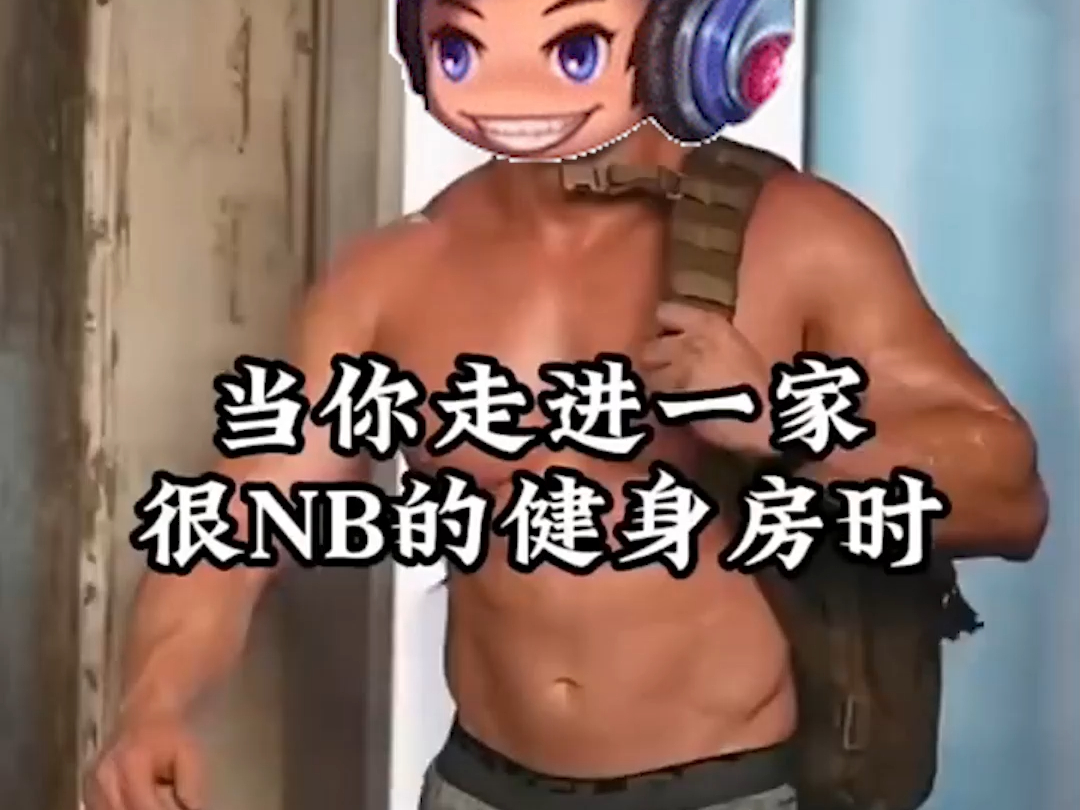 鲁班来到对抗路,直接认两干爹!