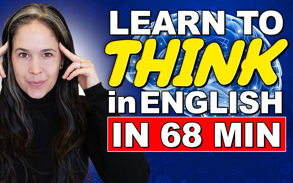 【中英字幕】如何建立英语思维?《How to Think in English》零基础学英语必看!哔哩哔哩bilibili