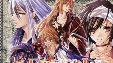 xenoi］【DRAMA(生)】交渉人は黙らない（上）[cv 子安武人x平川大辅]_