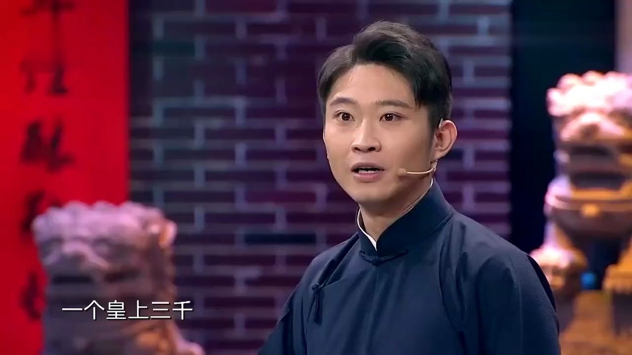 相声:金霏去看皇上的后宫佳丽,什么感觉啊,陈曦:进女厕所了!