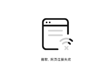 苹果官网教育优惠不支持线下取货哔哩哔哩bilibili