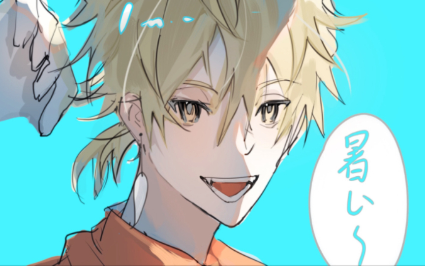 【绘画过程/伏见学】半夜停电了太热想画点清凉的画到现在已经想哭了